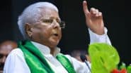 Lalu Prasad on Nitish Kumar: लालू प्रसाद ने कानून-व्यवस्था को लेकर नीतीश कुमार पर उठाए सवाल, बोले- 'हो गया अंतिम संस्कार'