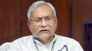Bihar: सरकार ने बढ़ाई सामाजिक सुरक्षा पेंशन योजना की राशि, वृद्धजनों, विधवा महिलाओं को अब प्रतिमाह मिलेंगे 1100 रुपये