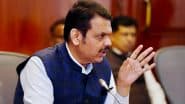 Maharashtra Cabinet Decision: मुंबई के कैबिनेट मीटिंग में हुआ बड़ा फैसला! इन लोगों को हर महीने दिए जाएंगे 20 हजार रूपए, सरकार ने की घोषणा