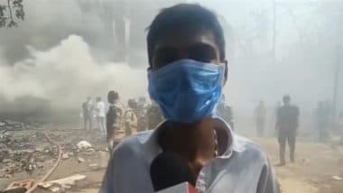Air India Plane Crash: लंदन जाने वाली एयर इंडिया फ्लाइट AI171 के अहमदाबाद में दुर्घटनाग्रस्त होने के बाद प्रत्यक्षदर्शी ने भयावह दृश्य को किया बयां, कहा ‘हम बाहर निकले तो धुआं और शव दिखा’ (देखें वीडियो)