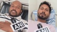 Pune Bridge Incident: पुणे ब्रिज हादसे में 4 लोगों की मौत, 51 जख्मी; बचे हुए लोगों ने सुनाई आंखों देखी कैसे हुआ हादसा; Watch Videos